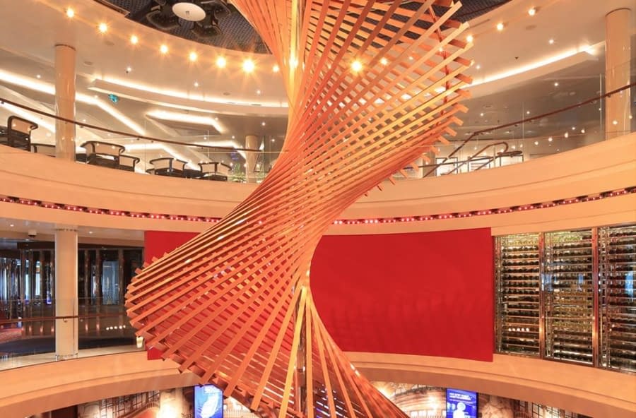 Atrium